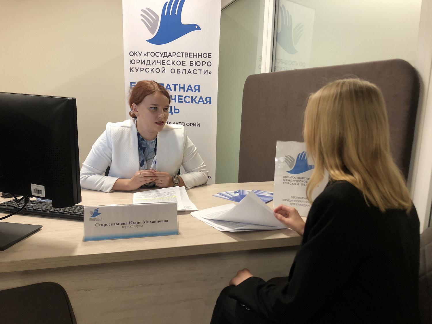 Качественная работа и продуктивное взаимодействие!