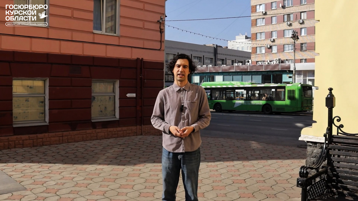 Новый законопроект направлен на защиту россиян от кибермошенников