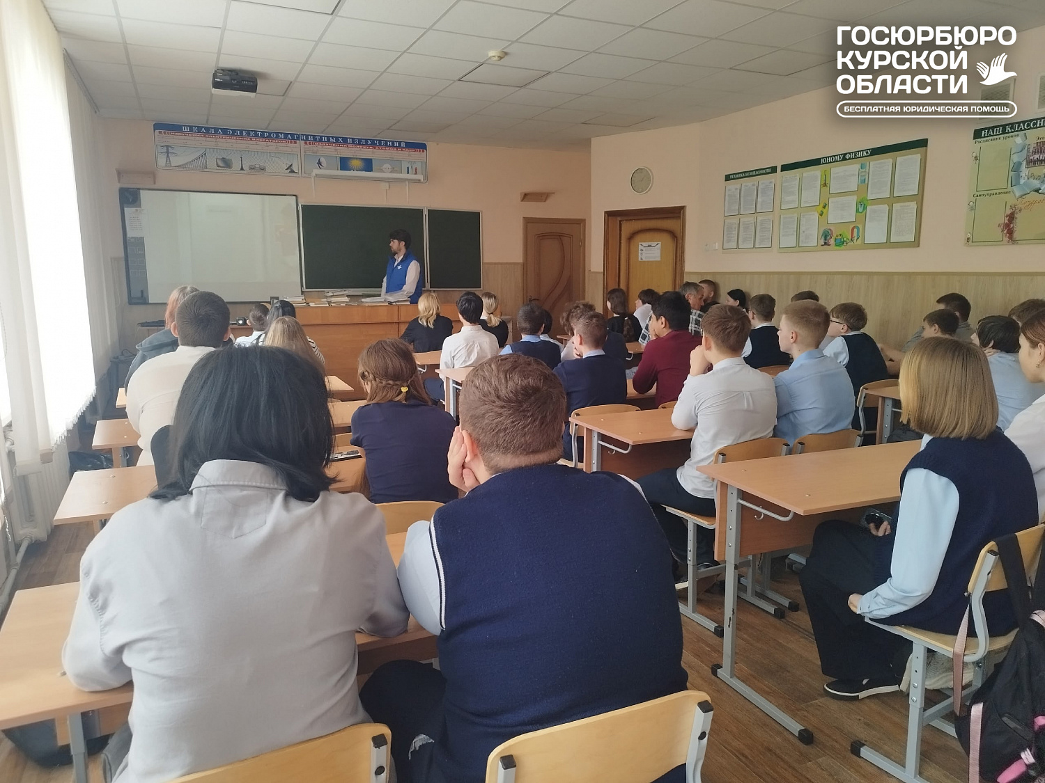 Цифровой безопасный курс: Как уберечь подростков в век технологий!