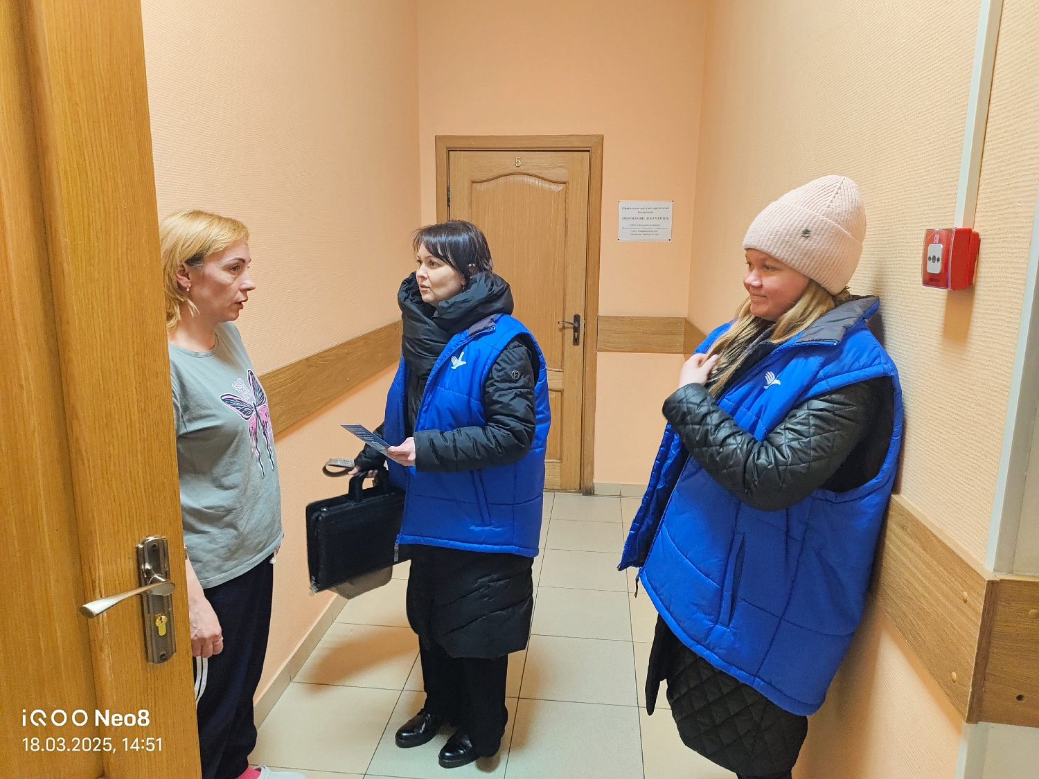 Помощь людям из ПВР — одна из самых приоритетных задач!