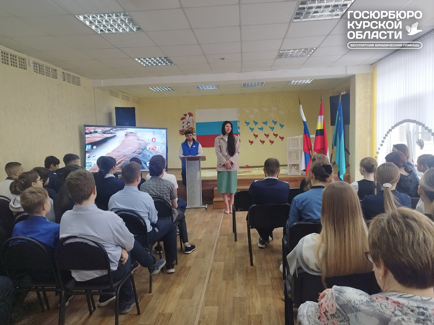 Цифровой безопасный курс: Как уберечь подростков в век технологий!