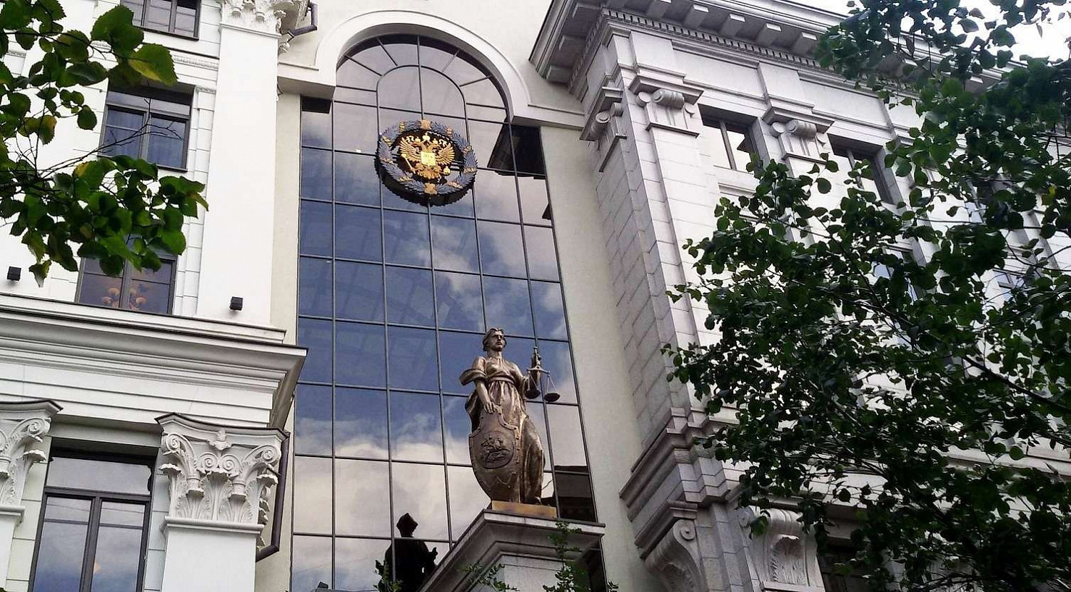 Назначен новый Председатель Верховного суда Российской Федерации