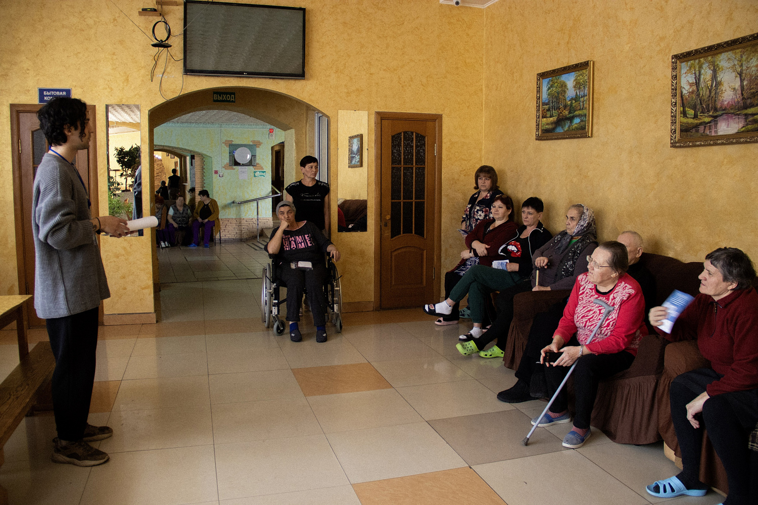 Правовое просвещение граждан, попавших в трудную жизненную ситуацию - одно из самых главных направлений работы Госюрбюро!