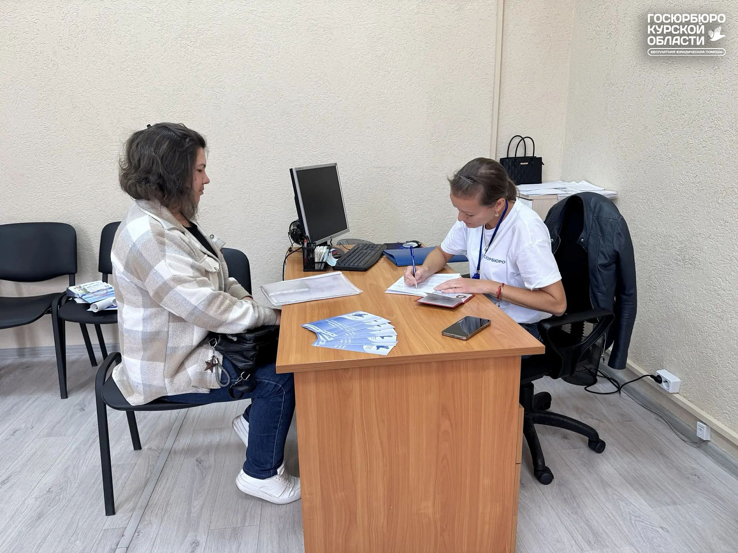Специалисты Государственного юридического бюро провели выездной прием в городе Железногорске.