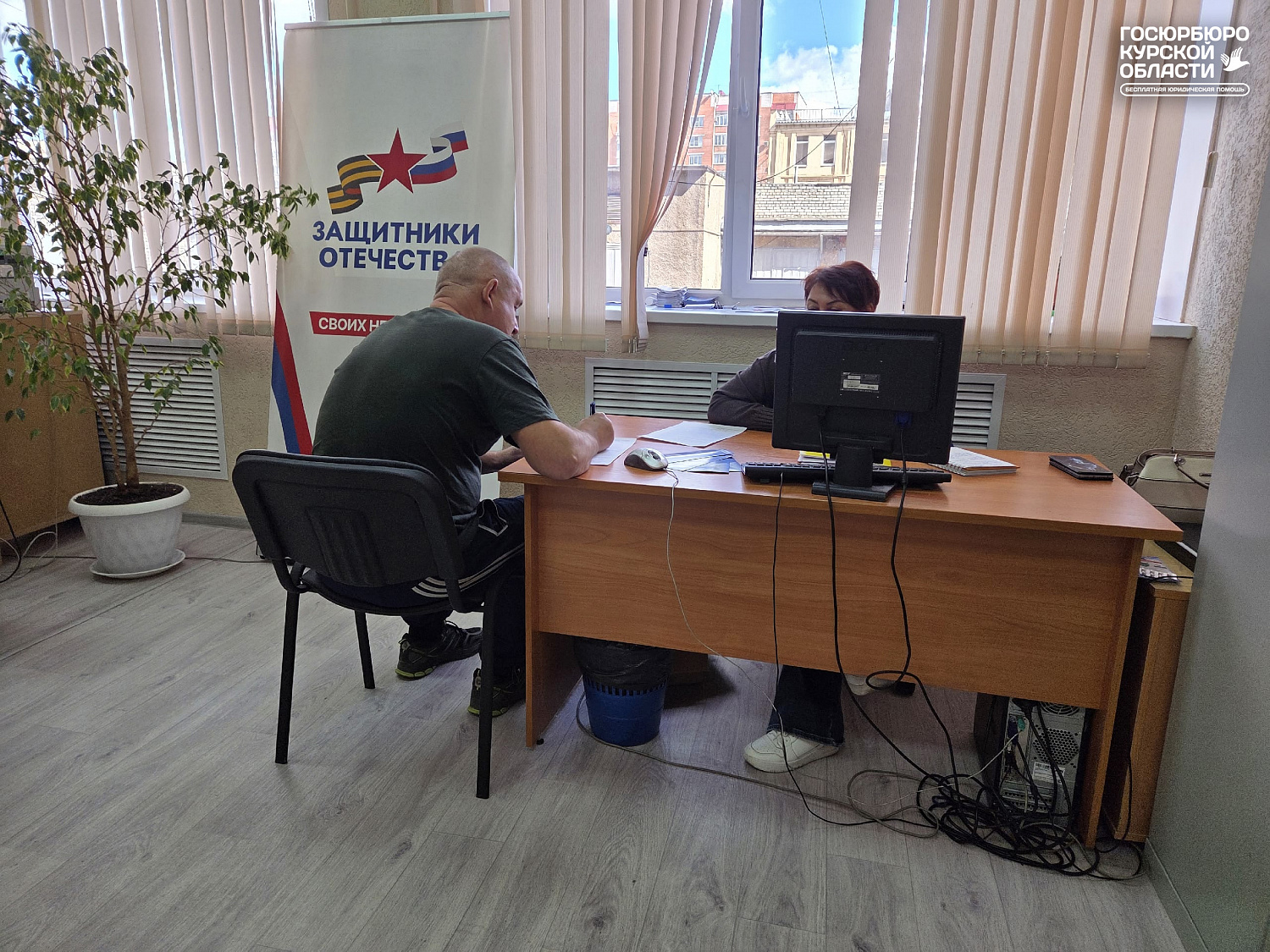 Специалисты Государственного юридического бюро провели выездной прием в городе Железногорске.