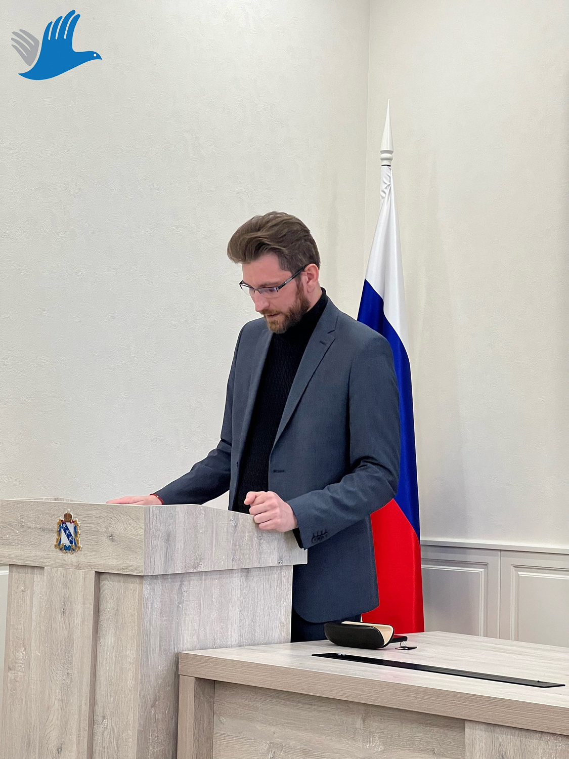 Рабочее совещание по вопросам освещения последних изменений в законодательстве.